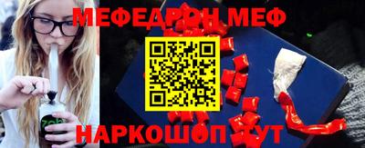 mix Лесосибирск