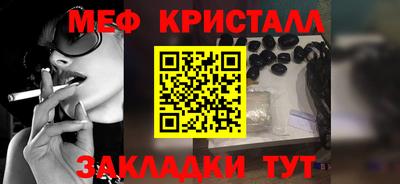 mix Лесосибирск