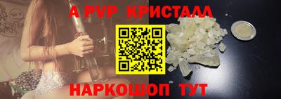 эйфоретик Ликино-Дулёво