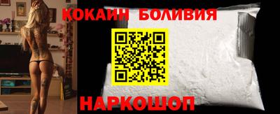 mix Лесосибирск