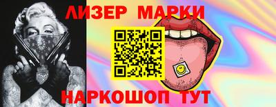 мефедрон мука Ливны