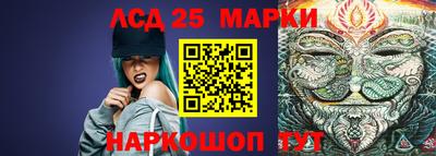 mix Лесосибирск