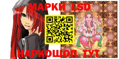 mix Лесосибирск