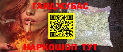 мефедрон мука Ливны