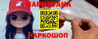 мефедрон мука Ливны