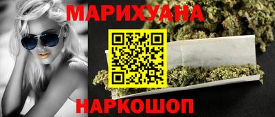 mix Лесосибирск