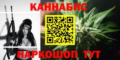эйфоретик Ликино-Дулёво