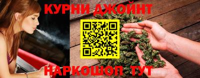 эйфоретик Ликино-Дулёво
