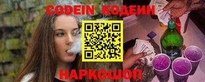 mix Лесосибирск