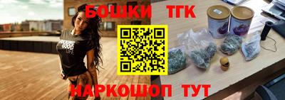 эйфоретик Ликино-Дулёво