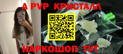 mix Лесосибирск