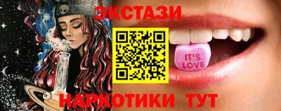 мефедрон мука Ливны