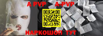 эйфоретик Ликино-Дулёво