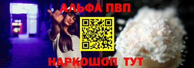mix Лесосибирск