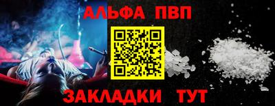 mix Лесосибирск