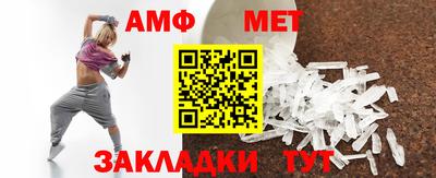 mix Лесосибирск