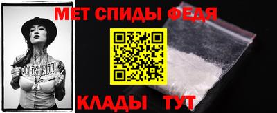эйфоретик Ликино-Дулёво