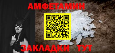 mix Лесосибирск