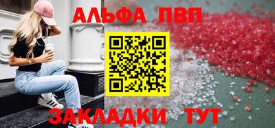 mix Лесосибирск