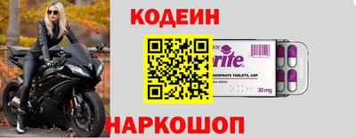 мефедрон мука Ливны