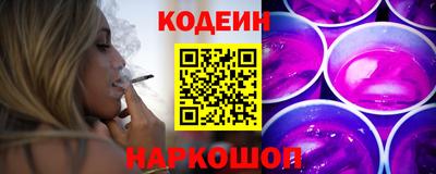 мефедрон мука Ливны